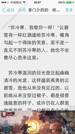 在菲律宾办理国际疫苗证书需要本人去吗，怎么办理呢_菲律宾签证网